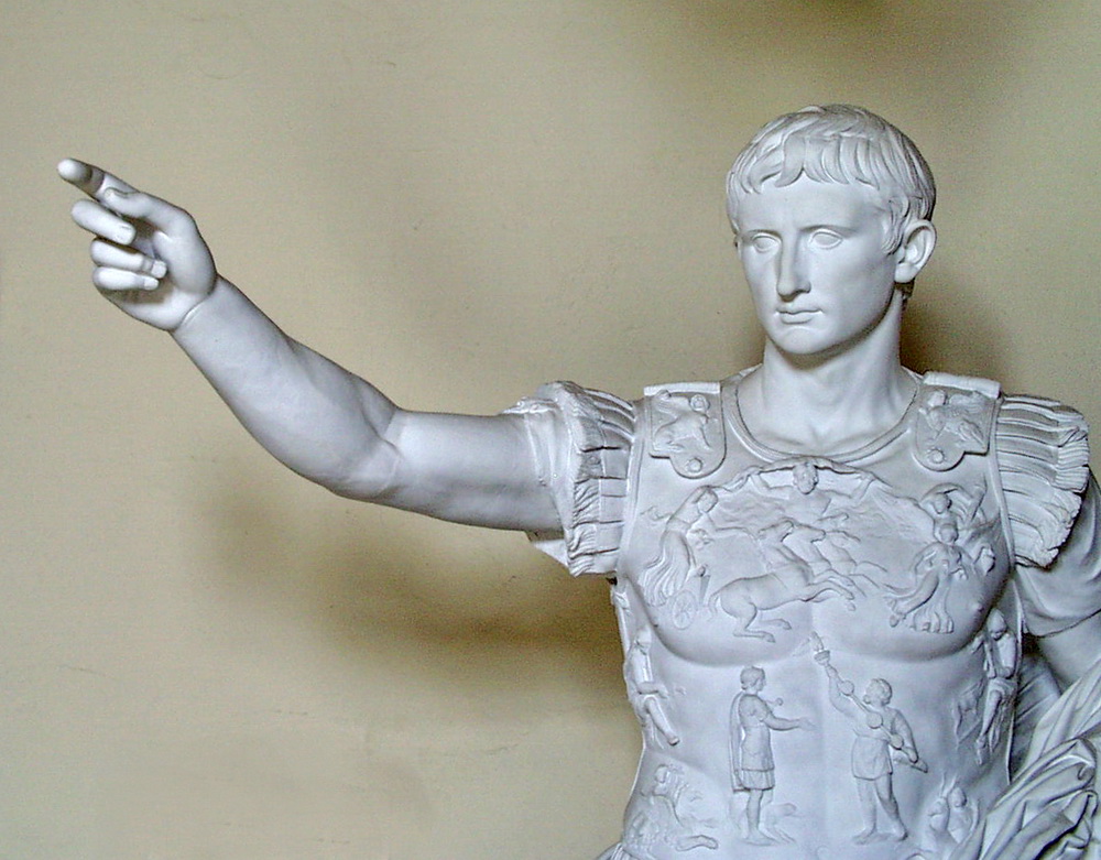 Ausschnitt einer Skulptur von Augustus von Primaporta
